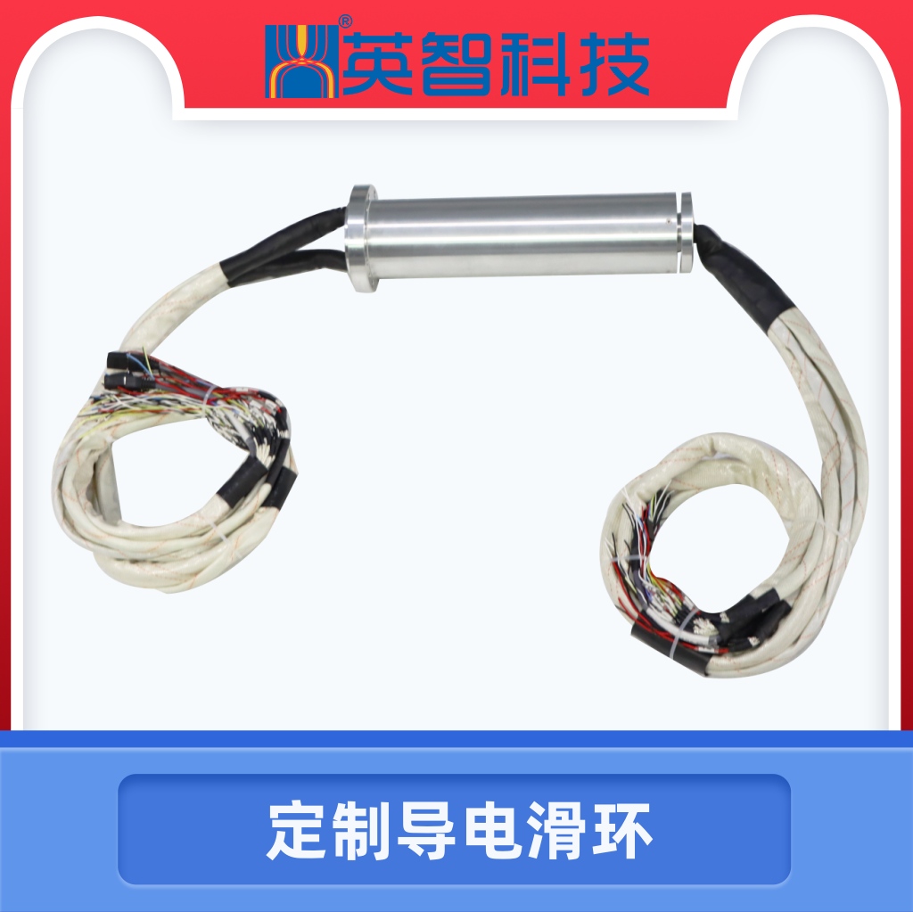 空心軸以太網(wǎng)滑環(huán)DHK040-84